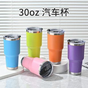 �W������30oz܇�d��܇��304��ղ��P䓱��ر�ơ�Ʊ�������Ա�