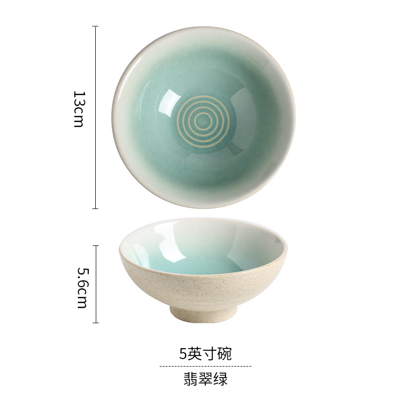 5英寸碗-翡翠