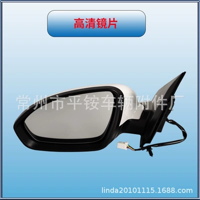 Rear mirror/rearview mirror assembly, Rearview Mirror Assembly Comes