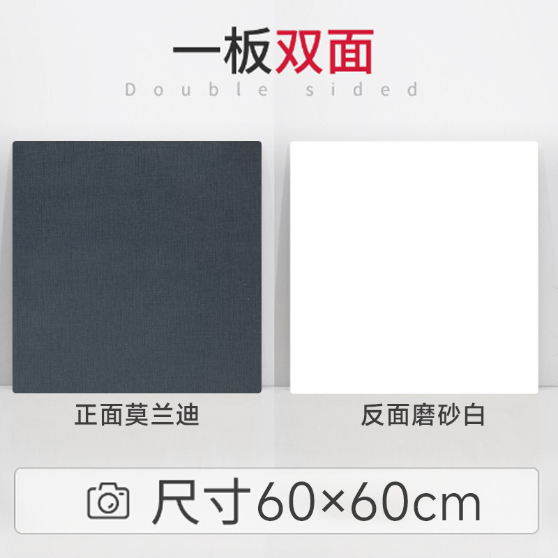 Fondo de fotografía de doble cara de estilo INS Fotografía de fondo Tablero de tiro Morandi color rojo neto Fotografía de alimentos Tablero de fotografía de color sólido