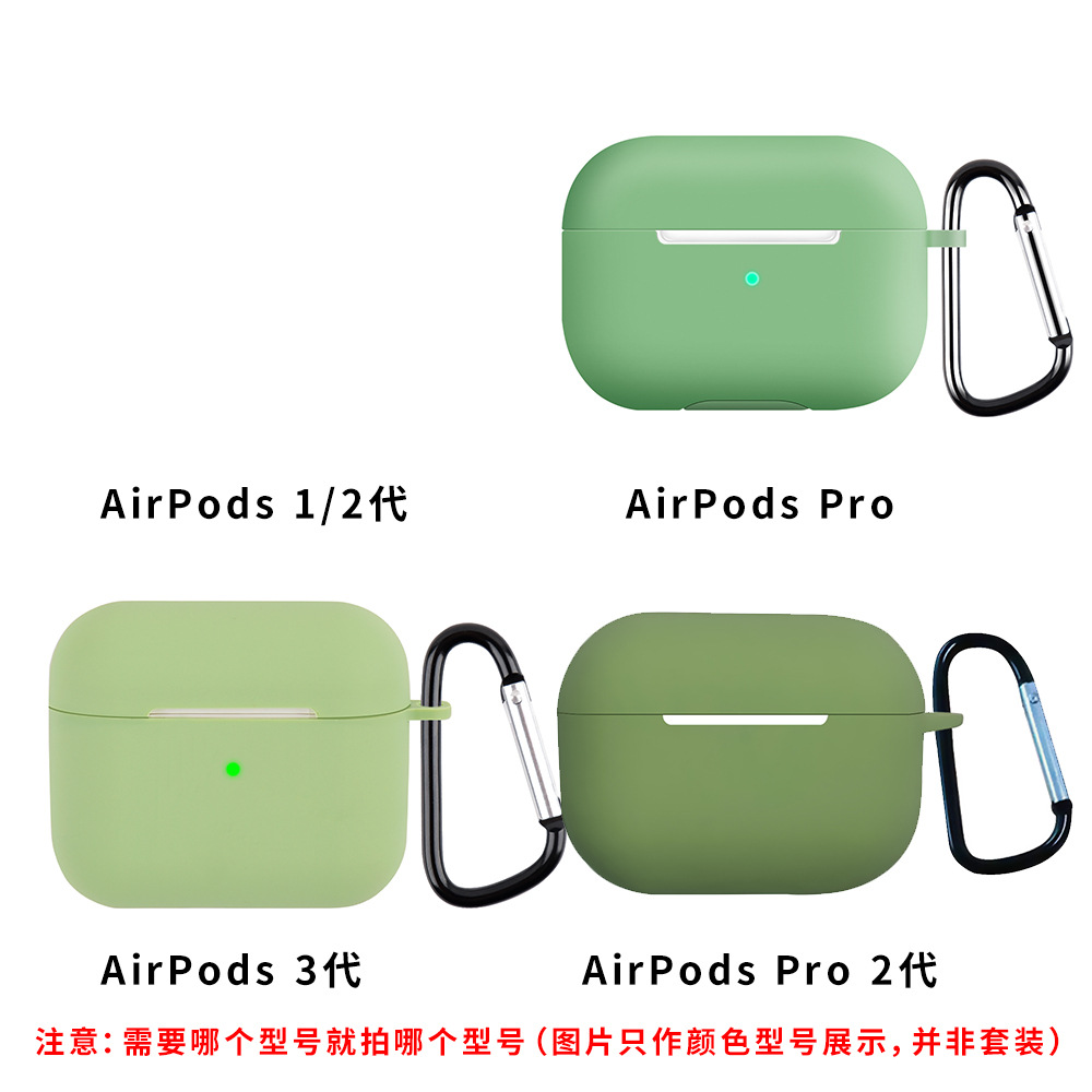 Matcha green silicone tape buckle headphone cover 