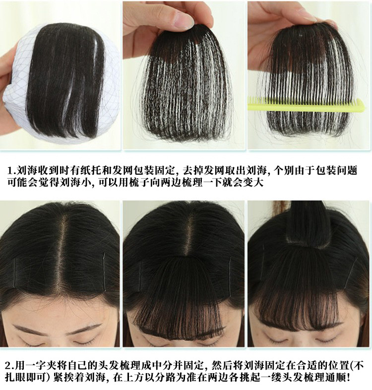 4628550635_116510117