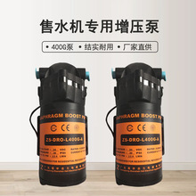 չѹ400Gˮѹ24vˮĤôˮˮ