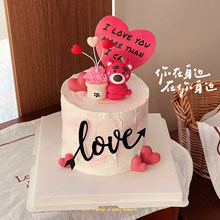 214���˹������b���������love��ɫС�ܔ[����H��׿�Ƭ����