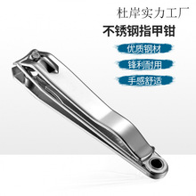 ָ׵޼׆΂Сָ̖Qָ׼׹