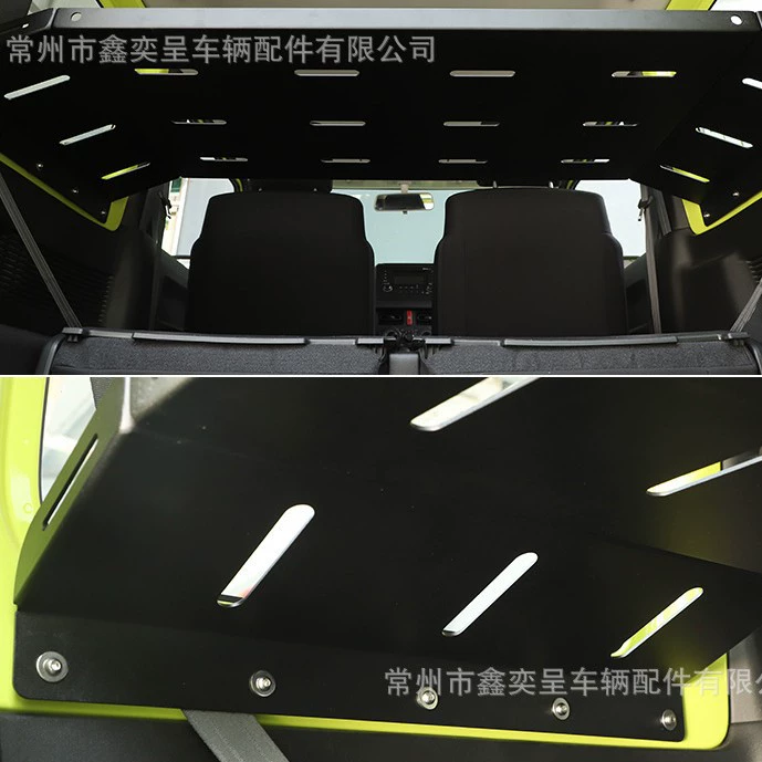 Подходит для JB64/JB74, багажник Suzuki Gimini, багажник на крышу багажного отделения, ящик для хранения