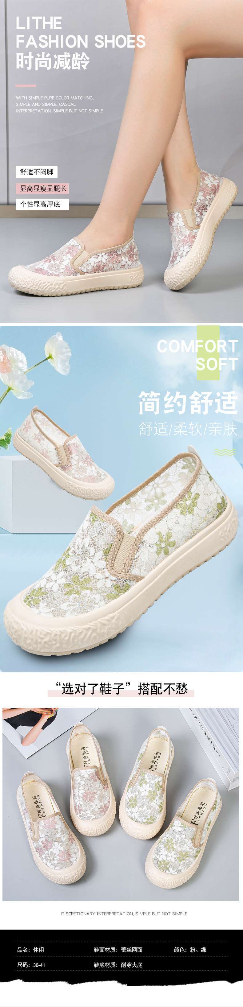 577fe8cb-7e49-43d7-9090-fb4f1ddbb444.jpe