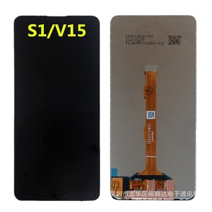Tested and Ready for Direct Overseas Sales, Suitable for Vivo S1 Screen Assembly V15 Mobile Phone Lcd Screen Internal and External Display L