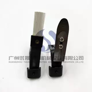 �_�mӡˢ�Cëˢ�� ����0805�zӡ�C�w�_�ּ�Ƭ����ëˢ�܏����
