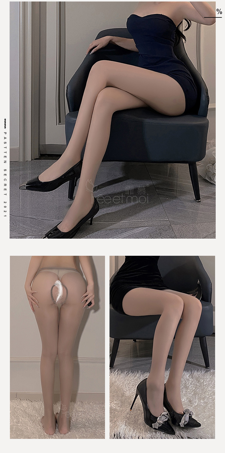 Feimu Black Silk Hand-Torn Open-Crotch Suspender Stockings for Women, Gradient Black, One Size — detail image 30
