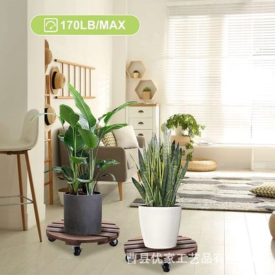 Carbonize woodiness circular move Receptacle Potted plant base Universal wheel woodiness Flower pot Tray solid wood Tray