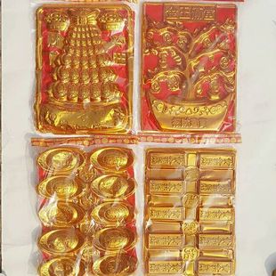 ���ܓu�X��ی����lԪ��  �������������뼈�X�S��