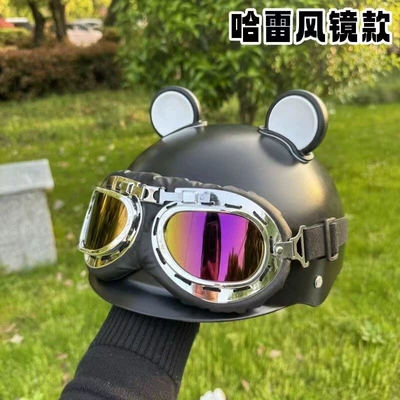 men's and women's electric vehicle: Motosiklet kaskı (dəbilqə) - 3c-black-black-and-white-bear-ears-colorful-glasses-one-size-fits-all