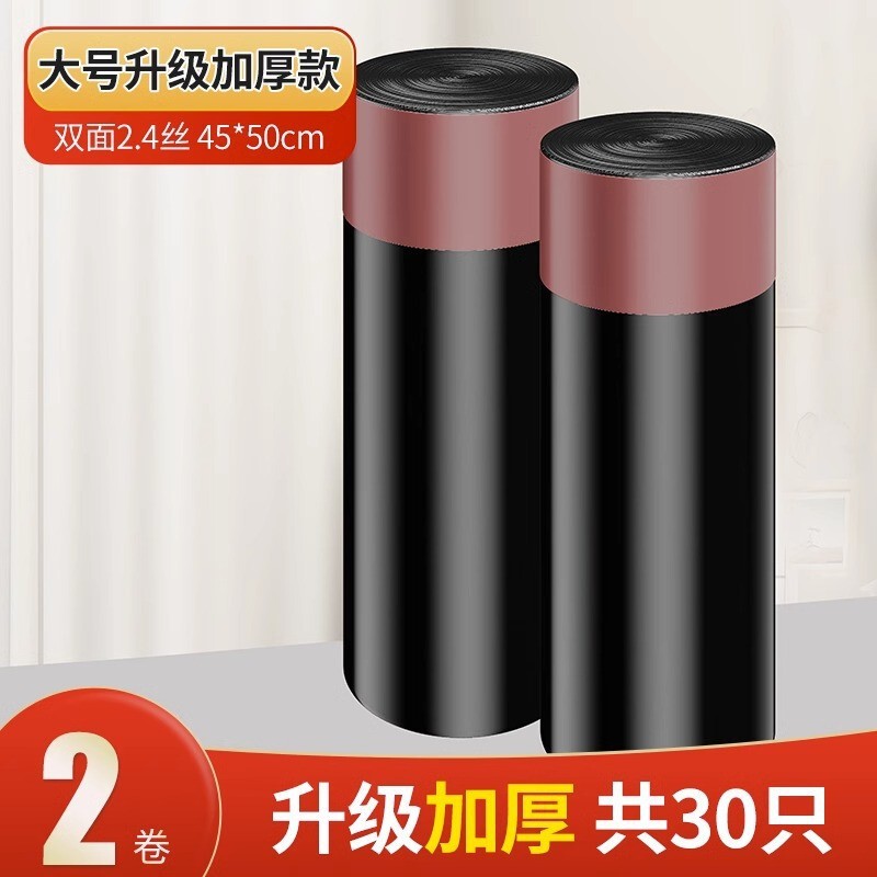 厨房垃圾桶家用免弯腰高颜值壁挂带盖厨余卫生间大容量垃圾专用桶|undefined