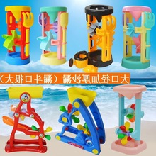 沙池玩具宝宝玩沙子沙漏沙滩玩具儿童漏斗玩沙工具铲子和桶套装热