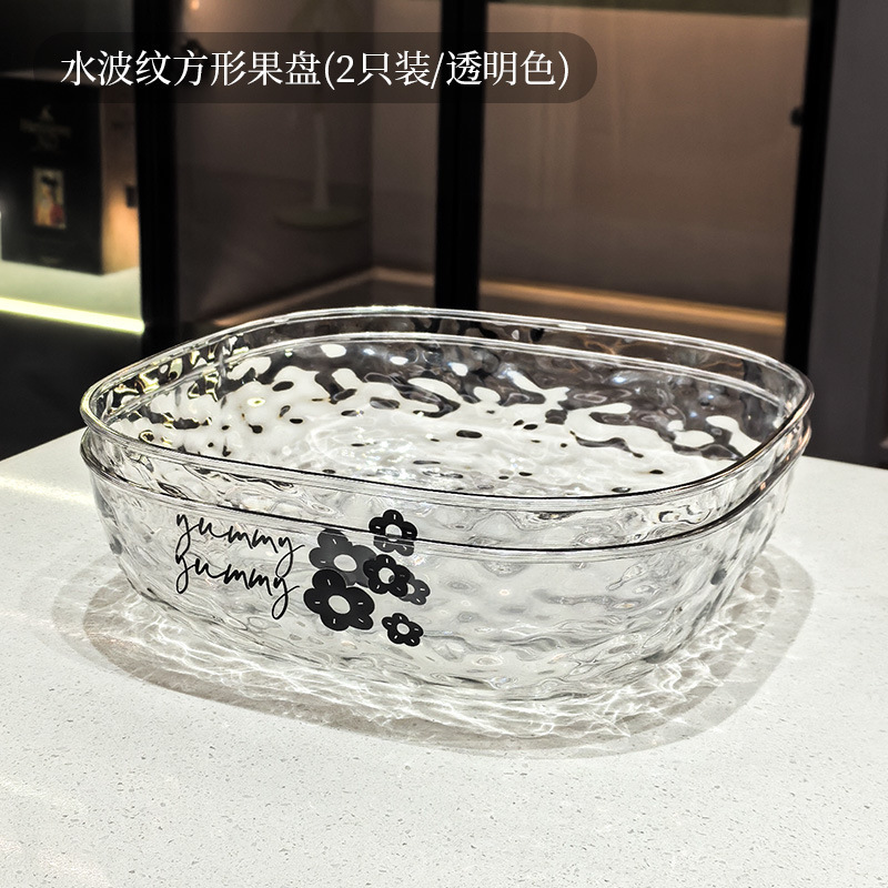 高品質のプラスチックフルーツプレート家庭用コーヒーテーブルフルーツプレート 2025 新しいライト高級スナックキャンディプレート食品グレードのライト高級|undefined
