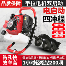 ���������ě_�̵��荿��ڿӴ򶴙C�N��ʩ����늾����U��יC