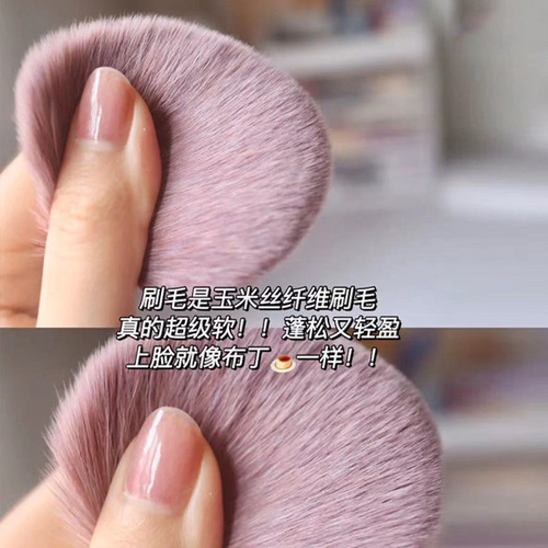 Cangzhou Xiaozishu Makeup Brush Set Soft-bristled Eyeshadow Brush Loose Powder Brush Concealer Brush Beauty Brush Complete Set of Brush Wholesale