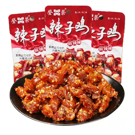 Dengrong spicy spicy chicken 23g [20 packs]