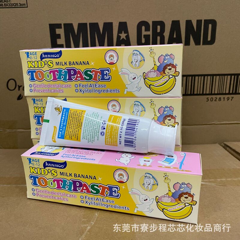 香港ジュリヤトゥフルーツフレーバー子供用歯磨き粉ストロベリーミルクバナナ歯磨き粉黄ばみと汚れを除去子供用 60 グラム|undefined