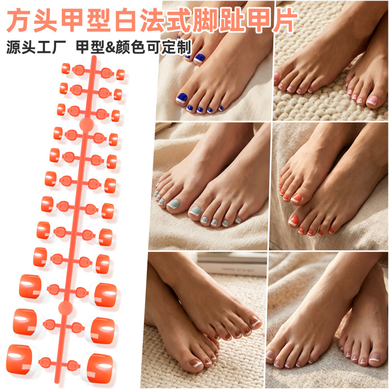 Amazon French-Style White High-End Nail Art Strips, Fake Nails with Different Sizes, Press-On Nail Extensions, Wholesale Nail Decorations