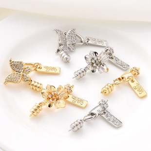 18k��ɫ΢��ʯ���h�� diy�ֹ��Ʒ��� ���Ƶ�����β���r��