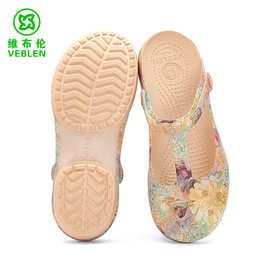维布伦洞洞鞋女玛丽珍凉鞋夏季外穿包头拖鞋中老年妈妈沙滩鞋加厚