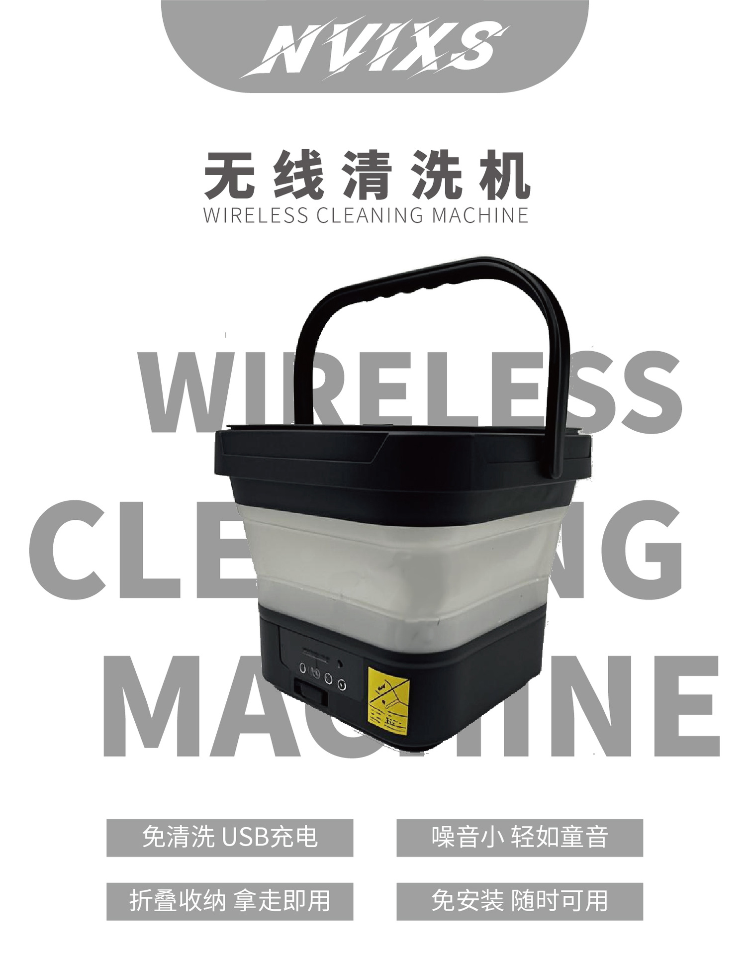 NVIXS Portable Washer Cordless Lithium Battery Cleaning