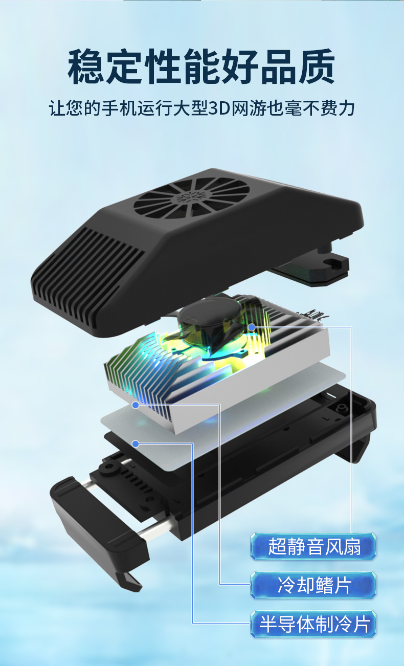 Подробный Radiator_r11_c1.jpg