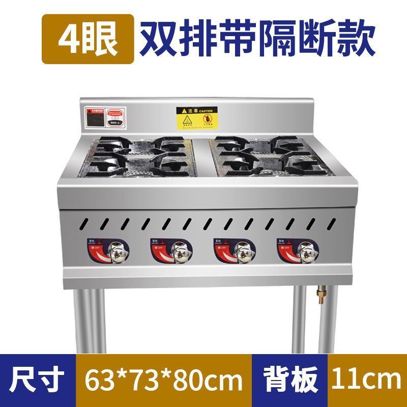 horno de acero inoxidable comercial más de 468 cocinas de gas gas licuado más de cocinas de fábrica de cocinas directas