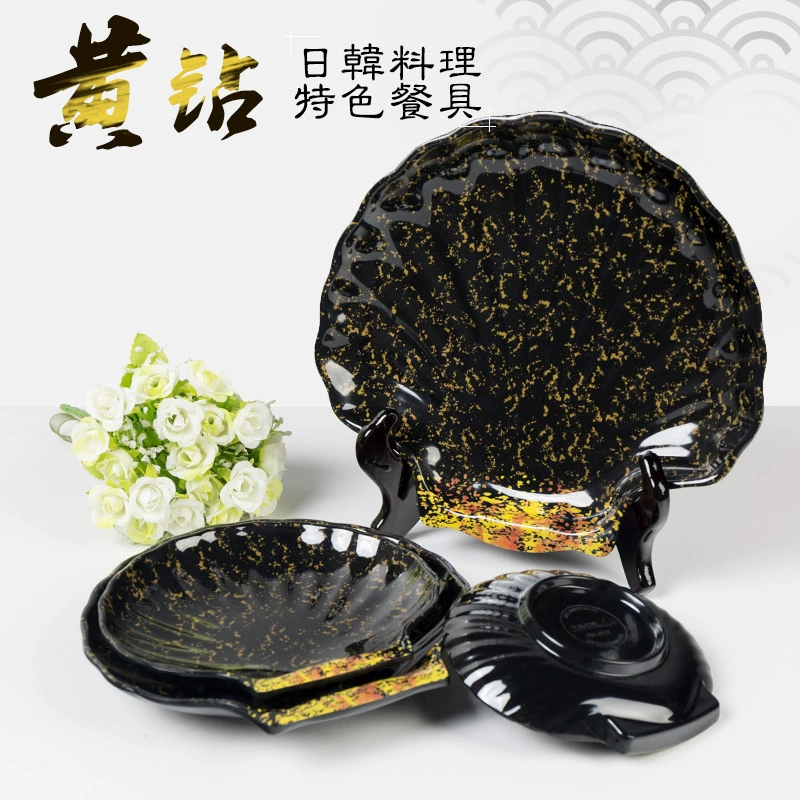 Blue Diamond Japanese Cuisine Features Melamine Tableware Dessert Plate Features Creative Shell Cake Cold Dish Snack Plate