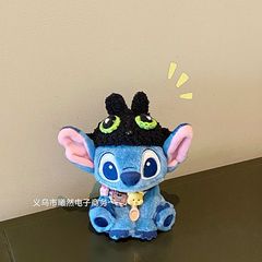 diy手工钩织无牙仔头套史迪奇玩偶配饰太阳花头套可爱辅料配件