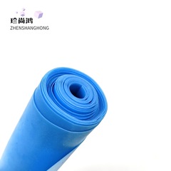 Yoga tension sheet for men and women, fitness resistance band, shoulder tension band, strength training, stretching elastic band, tension rope