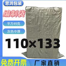 �к�S�҃��|��ɫ�������������\������Ƥ�h��pp������110*130