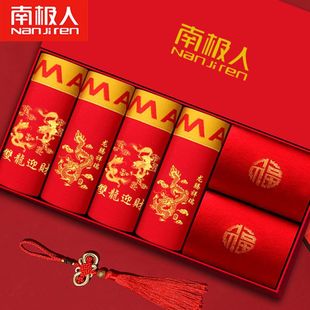 �ϘO��������������ʿ��ѝ�м���ƽ��ѝ�^��tɫ�Y���ĽǶ�ѝ���b