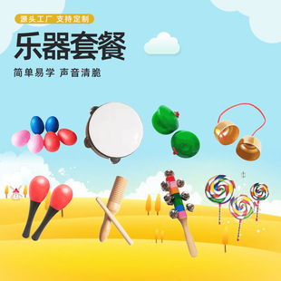 �W����ͯ����������b��ɫɳ�� �������Rɳ�N���Ͳ⏹�Ԫ���