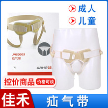 �Ѻ��t�ø��ɜ��ޚ⎧ ���������������˃�ͯ�t���ޚ⎧ 2��/��