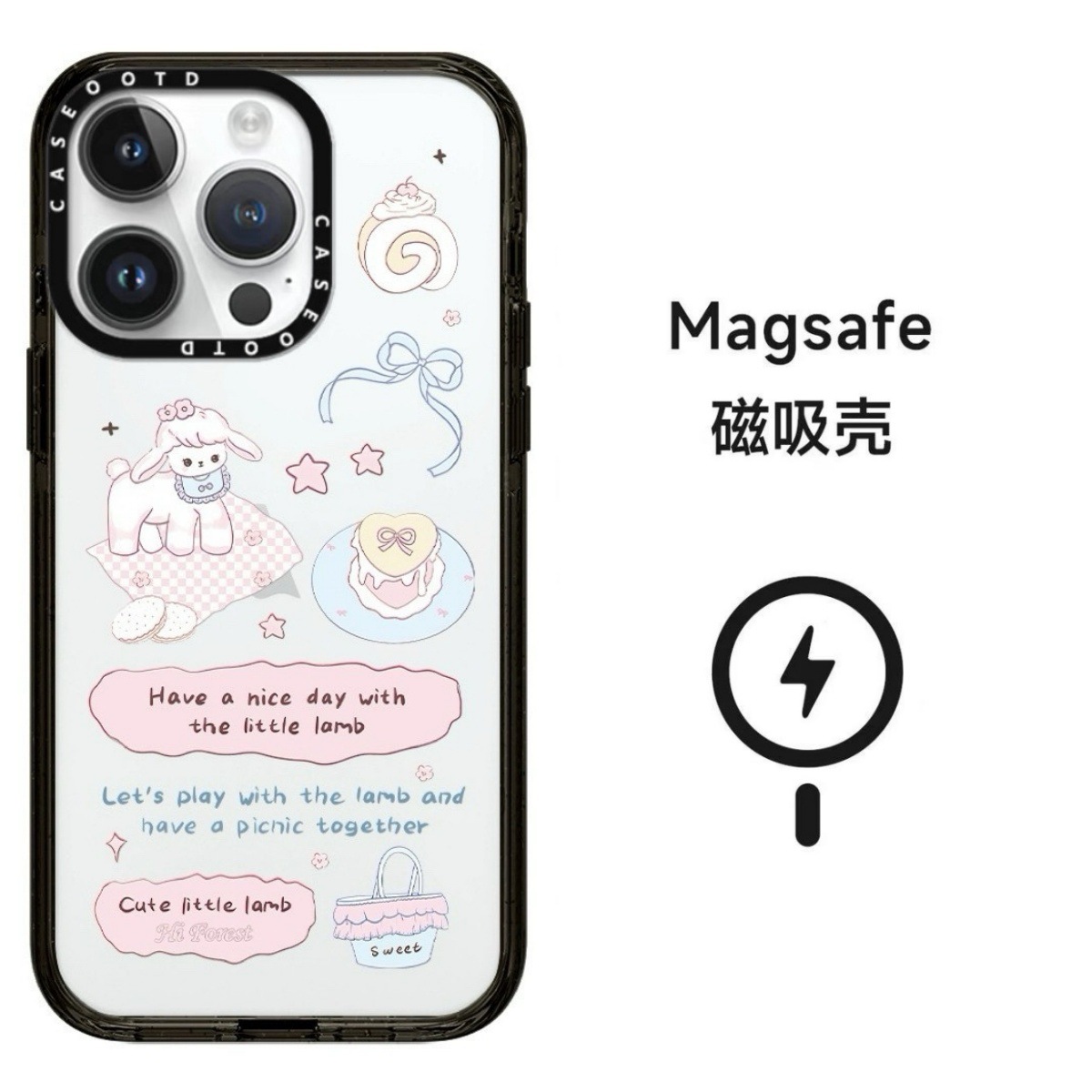 2탄 삼림조보 17ProMax 휴대전화 케이스는 아이폰16Pro/17Pro 애플 15Pro에 적용된다