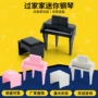 微缩儿童迷你桌面玩具