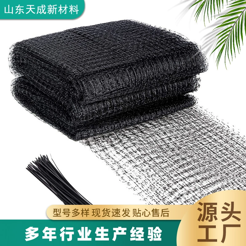 Противоударная сетка для фруктовых деревьев, блокирующая сетка для карликовых яблок, птиц, черная нейлоновая защитная сетка, сетка для защиты от птиц в теплице виноградного сада