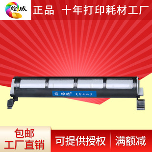 �L���m������KX-FAC290E�ۺ�90E����KX-FAC296CNī��KX-FL338CN