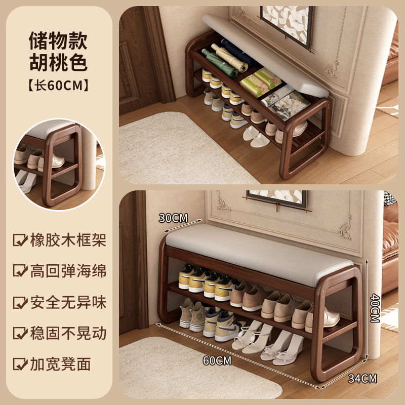 [업그레이드된 수납형] 월넛 컬러 60 [흔들림 없이 매우 안정적]