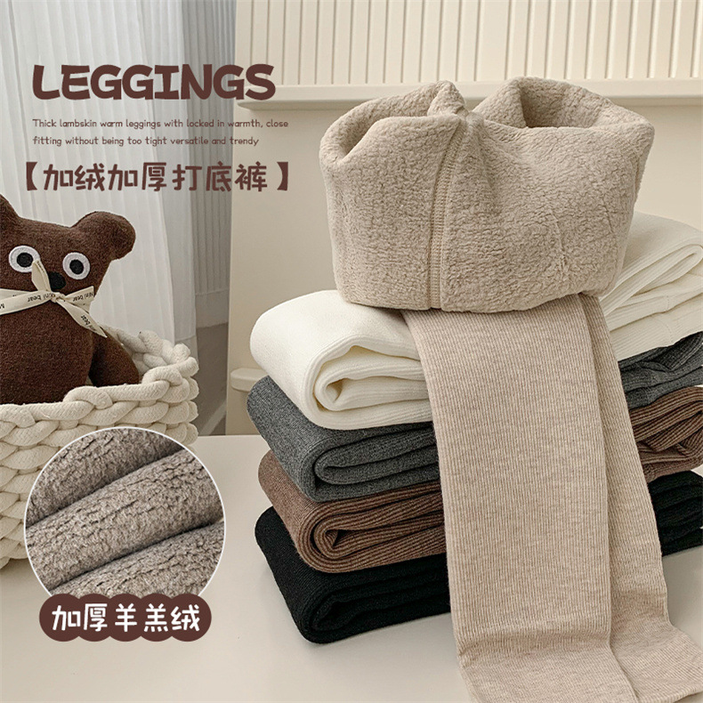 518冬季新款儿童打底裤宝宝加绒加厚连裤袜纯色竖条一体裤保暖裤