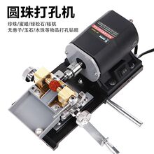 �����������С������늄������ʯ�A����Ϟ�o���Ӵ�יC荿יC