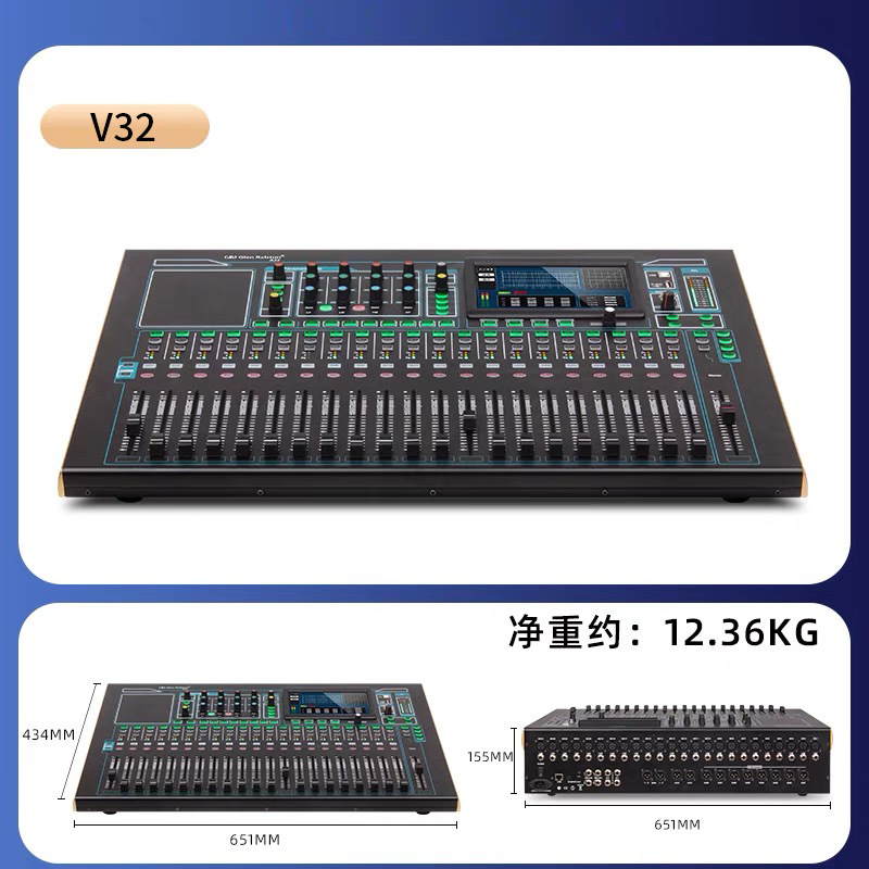 Consola de Mezcla Digital Multifuncional para Escenario y Bar