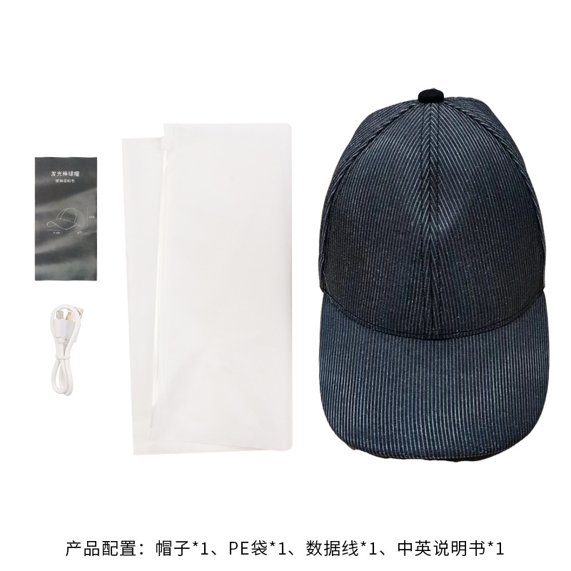 LED Fiber Optic Glowing Baseball Cap���˷������ñ�������ñ