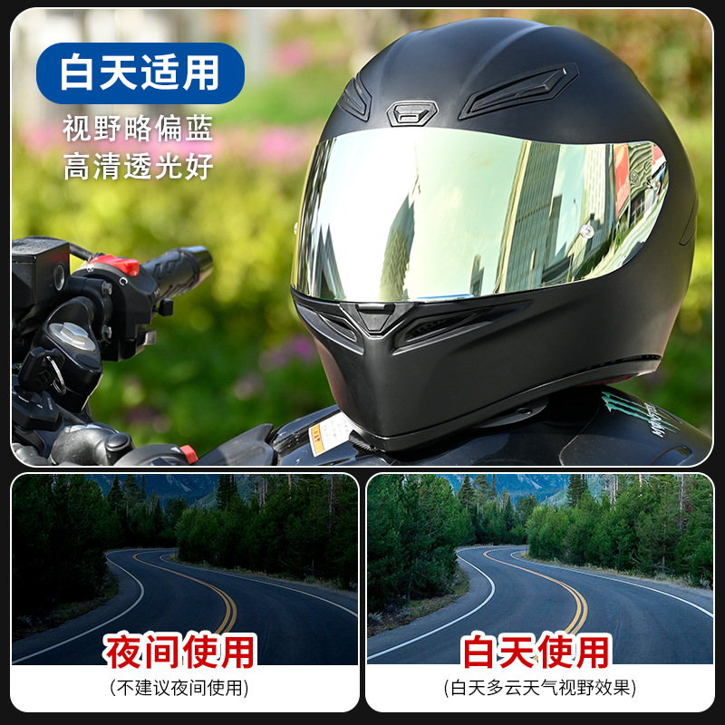 Para AGVK1 nuevo K3SVK5 accesorios de motocicleta casco lente casco completo parche anti-niebla accesorios lente transfronteriza
