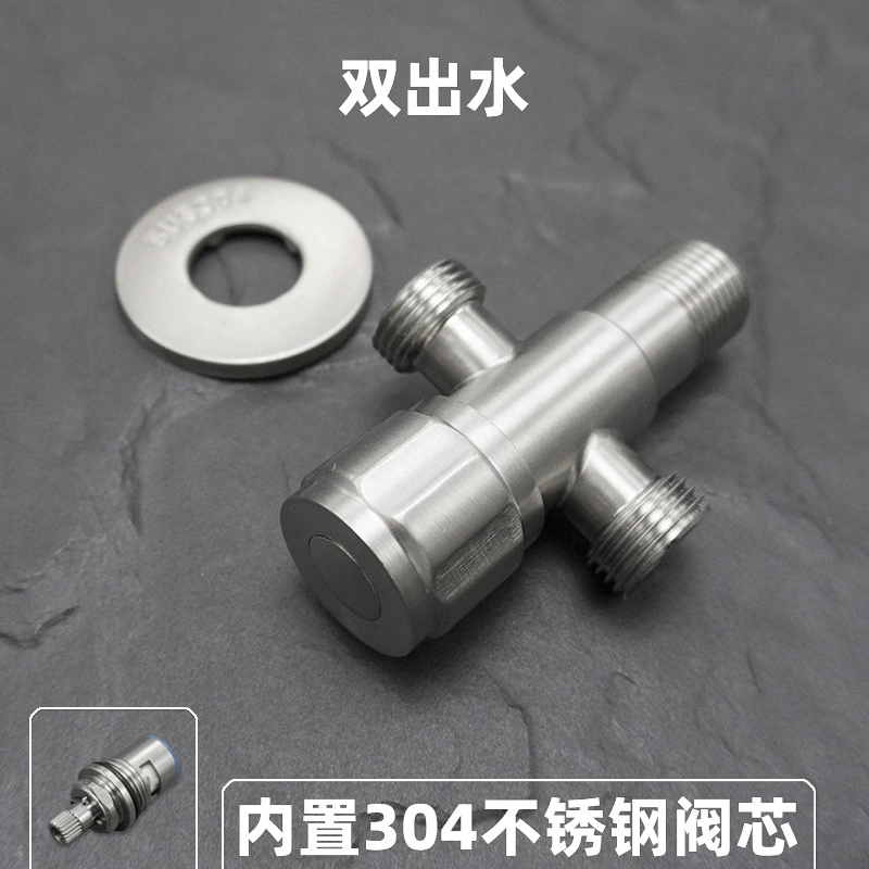Унитазный тройник из нержавеющей стали AISI 304