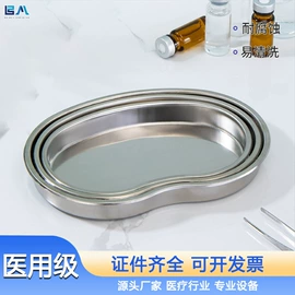 工具车;其他五金工具;手推餐车