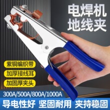 늺��ؾ��A������ӵغ����Q�廡���C�ְ��^�~���F��늺��Q�A